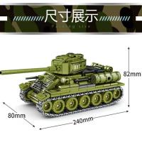 Bloques De Construcción MOC 99A Tanque De Batalla Principal Militar Challenger Leopard Panther Juguetes Para Niños Modelo De Ejército Soldado Pesado - details 4