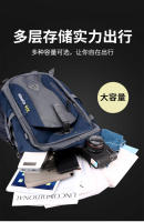 Nueva Mochila Para Hombres Y Mujeres Impermeable De Nylon Para Viajes Casuales Deportivas De Montañismo Senderismo Camping Capacidad 20-55 Litros - details 11