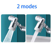Cabezal De Rociador Universal De Metal Para Grifo Extensor Aerador Bucinera Boquilla Robot Brazo Para Cocina Lavabo - details 3