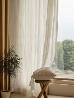 Cortinas De Lino Japonés Grueso Para Dormitorios Y Salones Translúcidas Semi-Oscurecedoras Para Instalación Lateral - details 2