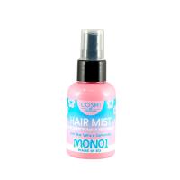 Lote Verano Completo: Bolsa de Playa, Gel de Baño, Exfoliante, Body Lotion y Más | Cuidado Personal para el Verano - details 4