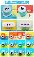 16PCS Punzadores De Artesanía Para DIY Tamaño Diferente Diseños De Arte Para Tarjetas De Felicitación Scrapbooking - details 4