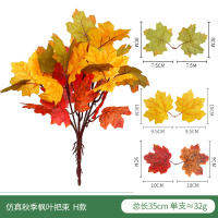 Rama Artificial De Hojas De Maple Caídas Para Otoño Decoración De Mesa Para Halloween Y Agradecimientos Flores Artificiales Para Jardín Y Hogar - details 3