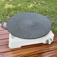 Sartén De Asado Al Aire Libre Antiadherente Para Barbacoa Y Camping Placa De Fritura Grill Pan Ecológica Para Estufa De Gas Y Inducción - details 12
