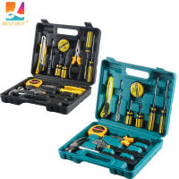 Kit De Reparación Doméstico Portátil Con Destornillador Llave De Fijación Pluma Pinza Herramientas Combinadas Para El Hogar En Caja - details 0