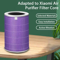 Filtro De Aire De Repuesto Para Purificador De Aire Xiaomi 1/2/3/3H pro Con Filtro De Carbono Activado Pantalla De Filtro De Aire Purificador - details 0