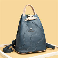 Mochila De Cuero Para Mujer Bolsa De Pecho Con Cierre De Cremallera Bolso De Viaje Para Niñas Mochila Escolar Con Múltiples Bolsillos Y Correa Desmontable - details 18