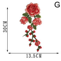 1PC Parche Bordado De Floral Para Ropa Patch De Rosa Tamaño 30cm * 13.5cm Accesorios De Costura Hechos a Mano Y Ecológicos - details 11