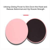 2PCS Discos Deslizantes Para Ejercicio De Fitness Y Yoga Equipos De Entrenamiento Muscular Para Hombres Y Mujeres Placa De Deslizamiento Para Deportes Internos En El Gimnasio - details 0