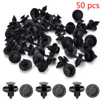 Set De 50 Clips De Fijación Para Coche De Tipo Push 8mm Retenedores De Remaches De Plástico Para Nissan Livina TIIDA Sylphy - details 12