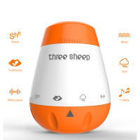 Máquina De Ruido Blanco Para Bebés Con Sensor De Voz Y Música Inteligente Ayuda Para El Sueño De Bebés Monitor De Sonido Relajante Juguete Para Infants - details 0