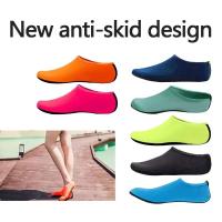 Zapatillas De Agua Antideslizantes Unisex Para Natación Y Escuba Sandalias De Playa Verano Zapatos Planos Para Hombres Y Mujeres - details 3