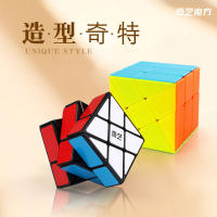 Cubo Mágico De Dinosaurio Alienígena QY TOYS Panxin Para Niños Juguete Educativo De Descompresión Tercera Generación 3x3x3 - details 10