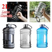 Botella De Agua Deportiva Grande 2L PETG Portátil Para Entrenamiento Reutilizable Para Adultos Sin BPA Material De Plástico - details 0