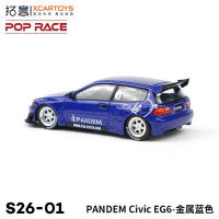 Xcartoys PopRace Coche De Colección a Escala 1/64 En Aleación De Metal Juguete Diecast Para Adolescentes Y Adultos Regalos Para Hobbies - details 16