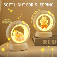 Lámpara De Lectura LED Con Diseño De Panda Gato Y Conejo Recargable USB Luz Nocturna Para Decoración De Habitaciones Regalo Para Niños Y Bebés Para Dormir - details 6