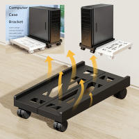Soporte Ajustable Para CPU Con Ruedas Caster Lockables Soporte De PC Ventilado Para Mesa Soporte De Anfitrión Móvil Con 4 Ruedas Caster Lockables - details 4