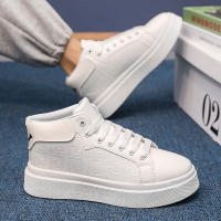 Zapatos Casuales Para Hombre Blanco Con Plataforma Alta Calidad Tenis De Exterior Deportivos De Tenis Talla Verdadera Para Adultos Material Superior PU Suela De PVC Transpirable Y Massajeador - details 10