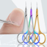Tijeras De Cutícula De Acero Inoxidable Para Eliminar Piel Muerta Herramientas De Manicura Con Punta Curva Para Arte De Uñas - details 0