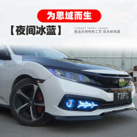 Luces De Nebulosa Dinámicas Con LED Para Honda Civic Faros Antiniebla Angel Eye Lámparas Del Bumper Frontal Piezas De Coche - details 1