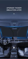 SEAMETAL Pantalla De Sol Para Coche Cubierta De Ventanas Frontales Espejo Solar Aislante De Calor Paraguas Para Accesorios De Coche - details 5