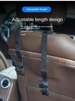 Gancho De Asiento Trasero Multifuncional 2pcs Porta Ansieta Y Almacenamiento Para Coche Herramienta Interior Automotriz Gancho De Espalda De Asiento - details 0