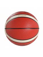 Baloncesto Oficial Molten BG5000 Tamaño 7 Certificación Competición Balón Estándar Para Hombres Y Mujeres Entrenamiento Equipo - details 3