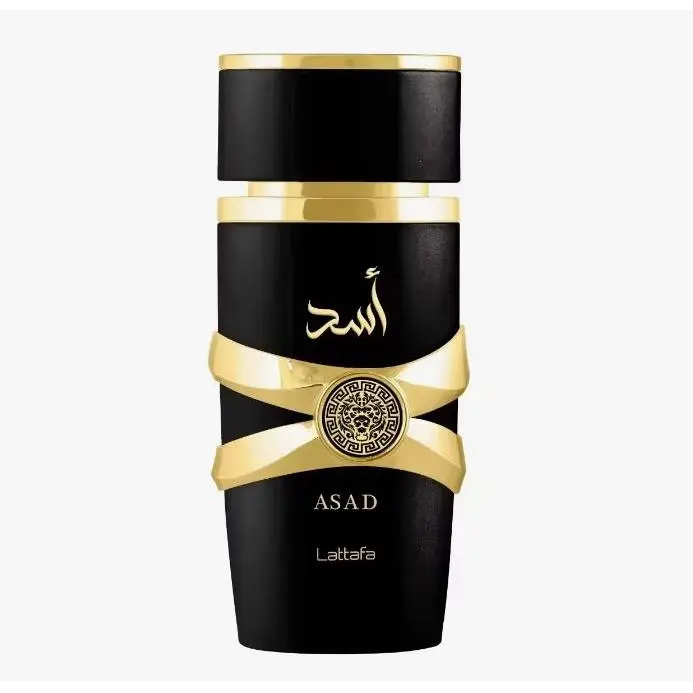 (Best) Asad Lattafa - Arabian Men's Perfume, Perfume para hombre, Uno de los mejores perfumes - 1