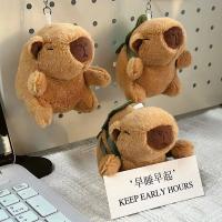 Llavero De Peluche Kawaii Capibara Con Tortuga Juguete De Simulación De Muñeca Creativa Regalo De Cumpleaños Para Adultos Material De Algodón PP - details 0