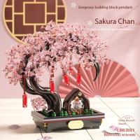 Bloques De Construcción Románticos Sakura Árbol En Maceta Luz De Bloques Decoración De Escritorio Juguete DIY Para Niños Regalos - details 0