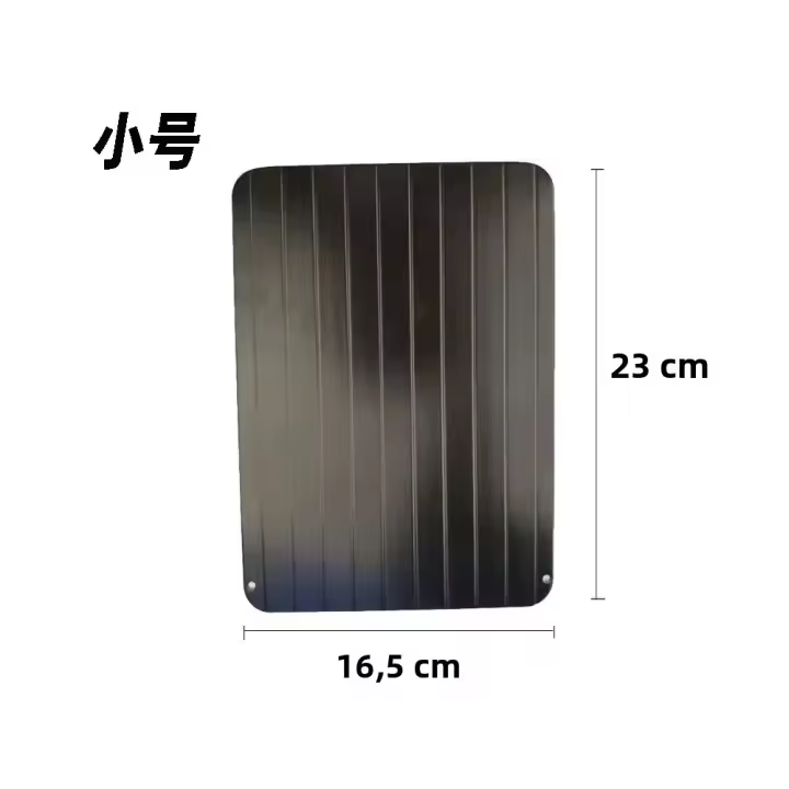 Placa De Descongelación Rápida De Aleación De Aluminio Para Carne Pescado Fruta Herramientas De Cocina Domésticas Forma Rectangular - 1