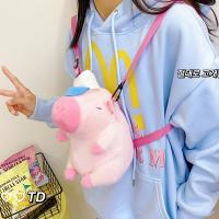 Mochila De Peluche Capybara Kawaii Moda Muñeco Peluche Bolsa De Hombro Para Niños Bolsa Miniatura Regalo Para Novia - details 25