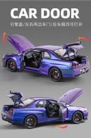 Modelo De Coche Deportivo Nissan Skyline GTR R34 a Escala 1:24 En Aleación Con Sonido Y Luz Juguete De Metal Para Niños C342 - details 10
