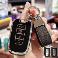 Cubierta De Llave Para Coche Lanyard De Cadena Con Llavero Para Hyundai Azera Elantra GT Equus Genesis Santa Fe Tucson Veloster Veracruz Kia 2007-2017 - details 1