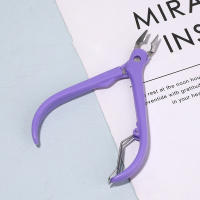Tijeras De Corte De Cutículas Profesionales Acero Inoxidable Manicura Clipper Eliminador De Piel Muerta Pedicura Herramientas De Aves De Presa - details 3