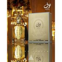 Perfume Árabe 100% Original Paris Corner Unisex Nouf EDP 100ml | Fragancia Oriental y Amaderada de Alta Gama con Notas de Ámbar, Cuero y Especias | Perfume de Larga Duración con Presentación de Lujo | Elegancia, Sofisticación y Tradición en un Solo Aroma - details 0