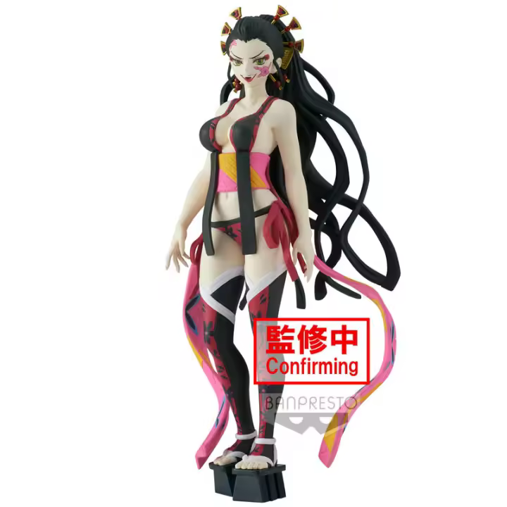 Figura Daki vol.7 Demon Slayer Kimetsu no Yaiba 16cmFigura  Coleccionable - Idea de Regalo- Mercancia Oficial - Juguetes para Niños y Adultos - Movies Fans - Muñeco para Coleccionistas y Exposición - 1