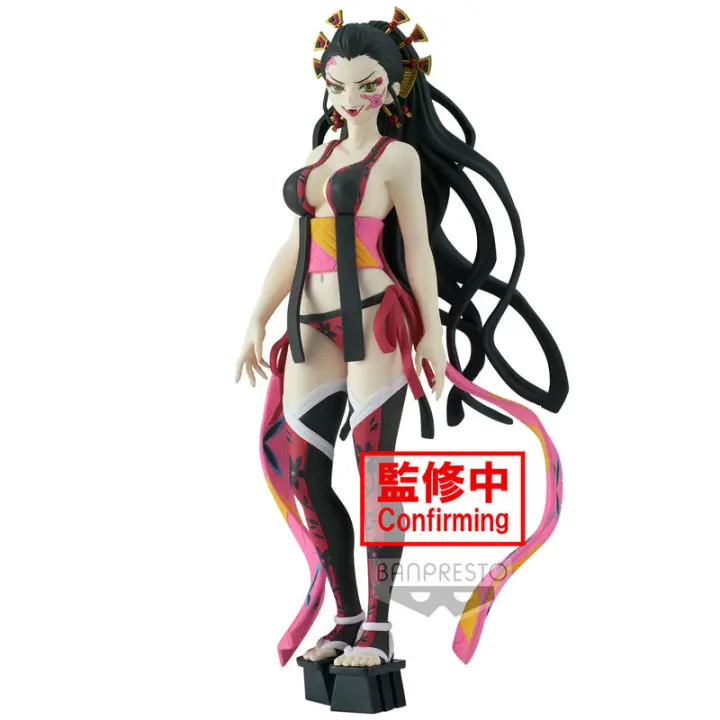 Figura Daki vol.7 Demon Slayer Kimetsu no Yaiba 16cmFigura  Coleccionable - Idea de Regalo- Mercancia Oficial - Juguetes para Niños y Adultos - Movies Fans - Muñeco para Coleccionistas y Exposición - 1