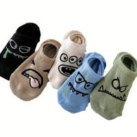 Calcetines Invisibles Para Mujer 5 Pares Expresiones Divertidas Calcetines De Bote Finos Para Primavera Y Verano - details 3