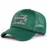 Gorro De Béisbol Ajustable Unisex Howdy Darlim Con Bordado De Letras Para Primavera Verano Protección Solar Casual Trucker - details 6