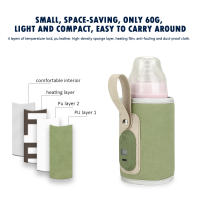 Bolsa Calentadora De Botella Para Bebé USB Powered Portátil Para Viaje Con Termostato Aislada Para Calentar Leche Para Coche - details 2