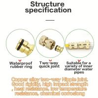 Conector De Manguera Bidireccional De Latón Adaptador Rápido Reparación Accesorio Compatible Con Estándares EU Y USA - details 5