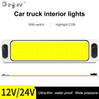 Luz De Interior Para Coche Ceyes Universal 12V-24V 12W Luz LED Panel 108SMD COB Lectura Impermeable Bombilla Lámpara Para Camión - details 5