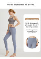 FREES COPES Leggings Mujer | Pantalones Yoga Mujer | Mallas Push Up de Deporte，seamless yoga leggings - details 1