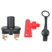Interruptor Rotativo De Poder Para Automóvil 300A 12V-32V Isolador Desconectador Para Camión Barco Interruptor Principal De Batería Con 2 Llaves - details 4