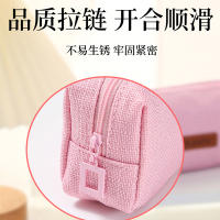 Estuche De Lápices Kawaii Para Niñas Y Niños De Gran Capacidad Lavable Bolsa De Cosméticos Multicolor Opcional Suministros Escolares De Papelería - details 2