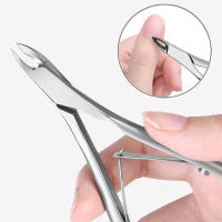 Tijeras De Cutícula Para Arte De Uñas 1Pc Herramientas De Cuidado De Manicura Y Pedicura Eliminador De Piel Muerta Acero Inoxidable - details 4