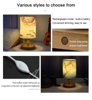 Lámpara De Mesa LED Cuadrada Decorativa De Flor De Cerezo Luz Nocturna Dimmerable Estilo Chino Sencilla Para Dormitorio Lámpara De Borde - details 2