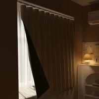 Cortina De Ventana Para Sala De Estar Y Dormitorio 100% Negro Cortina De Protección Contra Luz Con Gancho Instalación En Techo - details 4