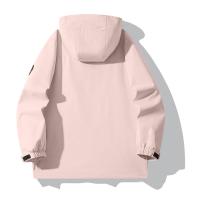 Chaqueta De Senderismo Ligera Para Mujer Color Sólido Manga Larga Suéter Con Capucha Impermeable Y Resistente Al Viento Ropa De Exterior - details 18